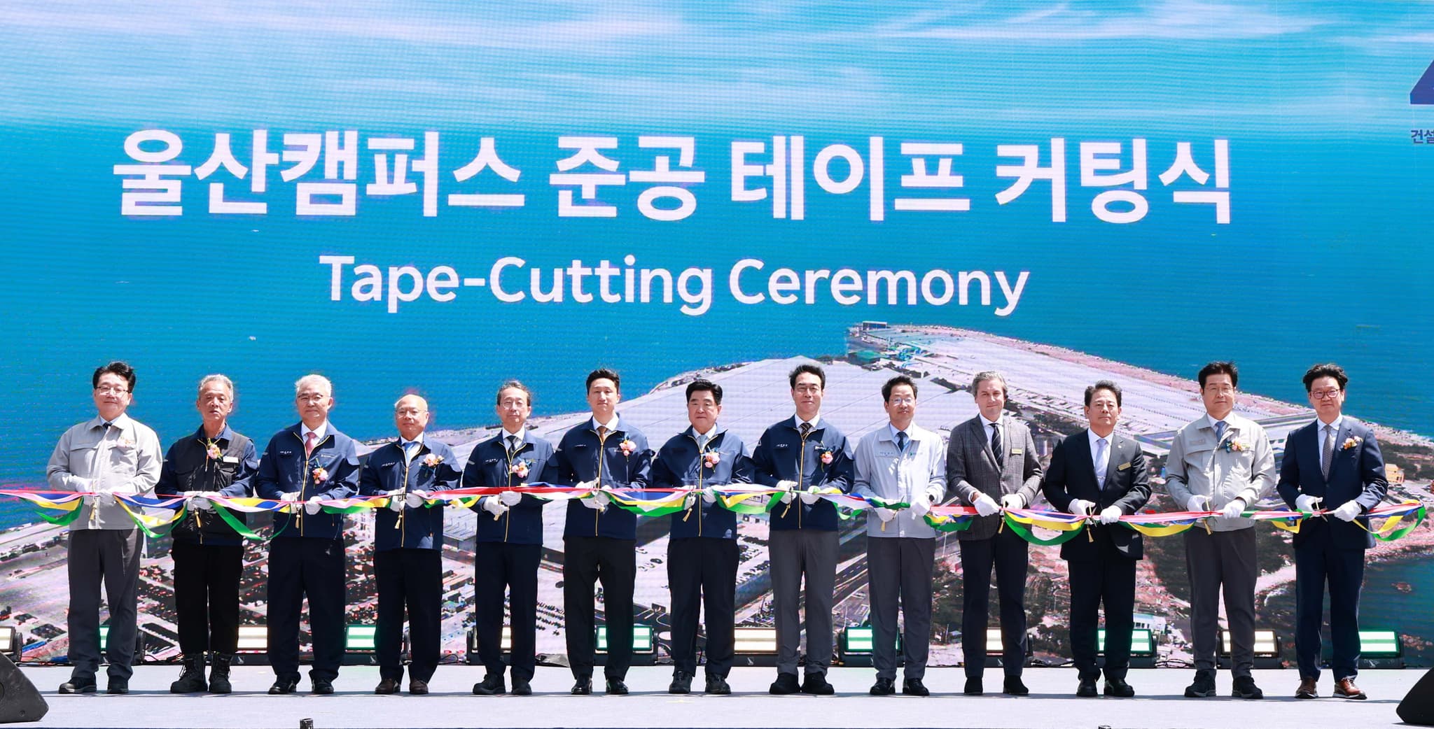 HD Hyundai Construction Equipment has transformed its Ulsan campus into a smart factory.